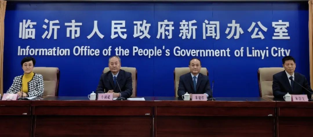 2023年临沂市应急系统启动“十项工程”！